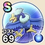 ホークブリザード